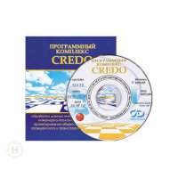 Credo GEO Лаборатория (v.2.1)